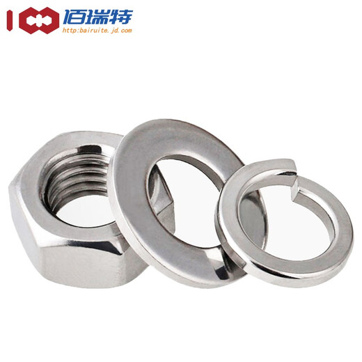 316/201/304 stainless steel hexagonal nut washer spring washer set 8-grade screw nut nut flat washer three combination M8 10 sets 304 stainless steel