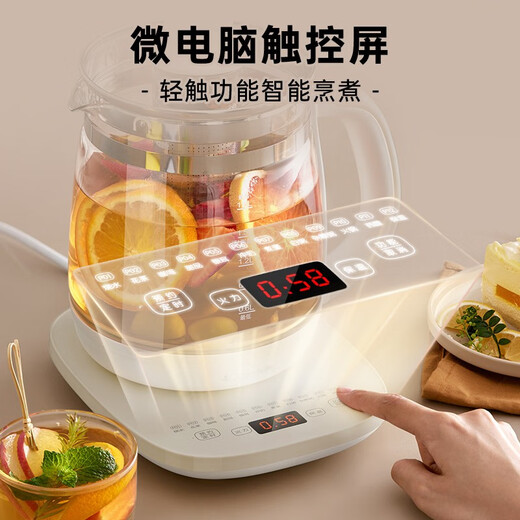 Bear Health Pot Glass 1.8L Large Capacity Intelligent Tea Maker Flower Teapot Household Multifunctional Teapot Kettle Constant Temperature Kettle Insulation Smart Electric Kettle No Filter Long-lasting Insulation YSH-C18Z5 1.8L