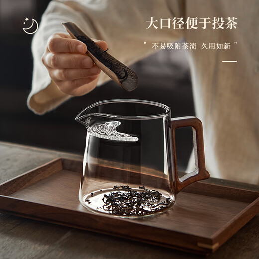 Yipot tea brewing teapot glass crescent filter green tea special tea set accessories glass tea dispenser with tea leakage fair cup