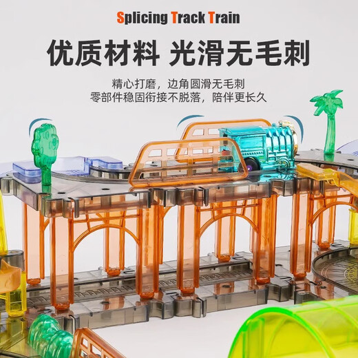 Nebula Baby Children's Track Car Toys Boys День рождения подарки для мальчиков 6-10 лет 13 с десяти мульти-трансформированием электрического поезда [Top с 132 частями набор цветной коробки]. Трек-поезд-с 2 полными поездами 3-6 лет раннего образования