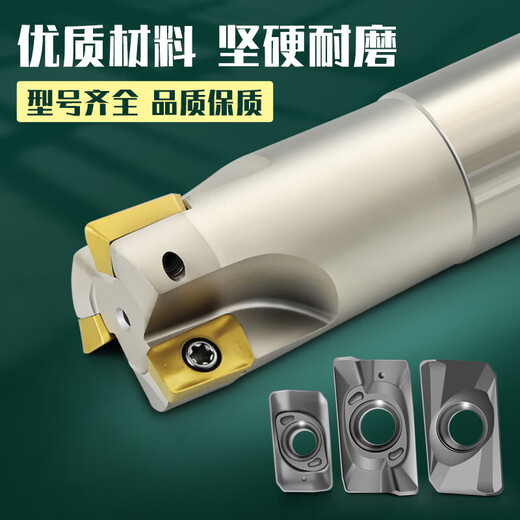 CNC milling blade APMT1135 1604 carbide blade for quenched steel R0.8 aluminum blade stainless steel APMT1135-H2 for nano blue steel (1 box)