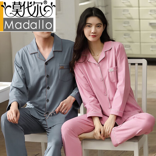 Modal Couple Pajamas Women's Autumn and Winter Cotton Long Sleeve Spring and Autumn Home Clothing Casual Men's and Women's Suit 7742 XL Female + Male XL