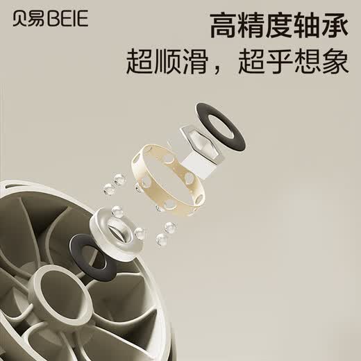 BEIESTATE Extreme Scooter 1-14 years old children's scooter disassembly seat push rod three-in-one baby gift mica gray