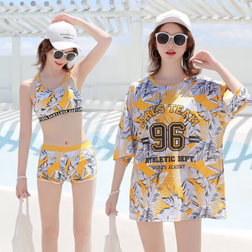 Youyou Swimsuit Women's Hot Spring Split Three-piece Suit Conservative Belly Covering Slimming Swimsuit 105504BF Yellow XL