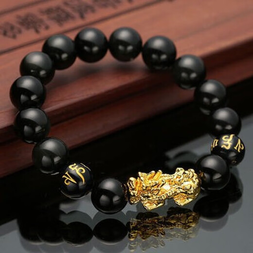 Wenying 999 Pixiu Bracelet Men's Bracelet Women's Piqiu Pure Gold Pixiu Transfer Beads 3D Hard Gold Bracelet Vietnamese Pure Sand Gold Good Fortune and Good Fortune