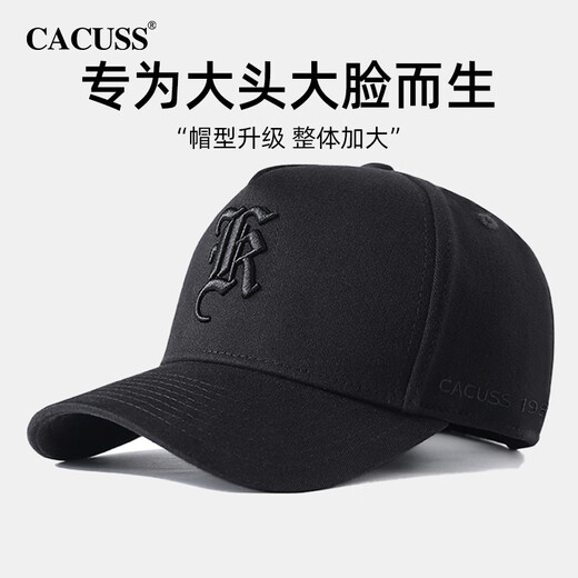 CACUSS hat men's all-season large head circumference high-top baseball cap mountaineering casual peaked cap outdoor sunshade sun hat black large