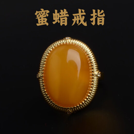 Her generation-old beeswax open ring S925 silver national fashion jewelry birthday gift for mother and mother-in-law 14*19MM (869178) One thing, one certificate