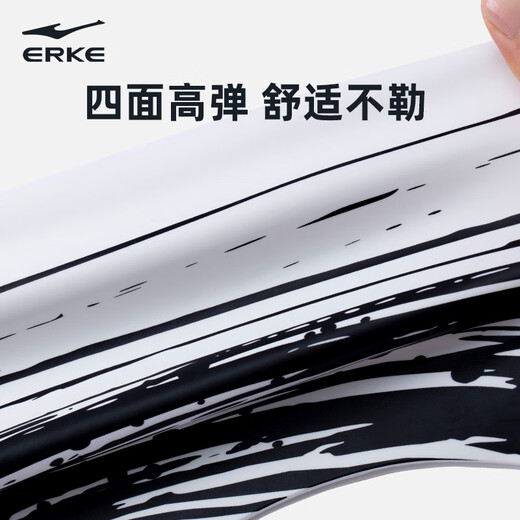 Hongxing Erke (ERKE) swimming cap silicone waterproof cap adult unisex high-elastic ear protection comfortable long hair does not strangle the head professional swimming cap