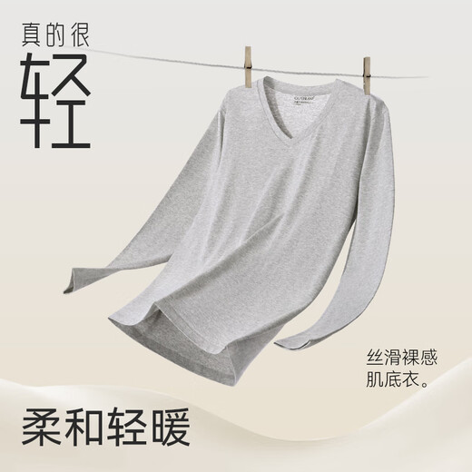 卡森兰男士秋衣薄款纯棉保暖内衣柔软打底棉毛衫线衣线裤单件 686墨绿单衣 XL