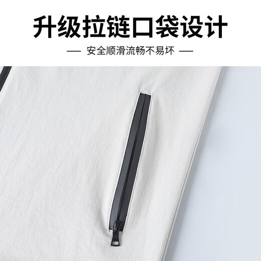 NIUKAILE sports suit quick-drying windbreaker men's jacket casual windproof and rainproof spring and summer running fitness loose sports student sports/fitness windproof and rainproof gray L