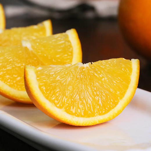 Fun Taste Sunshine Style Jiangxi Gannan Navel Orange 75-80mm Medium Large Fruit 5Jin Jin equals 0.5kg No. 1 Member Store Straight from the Source