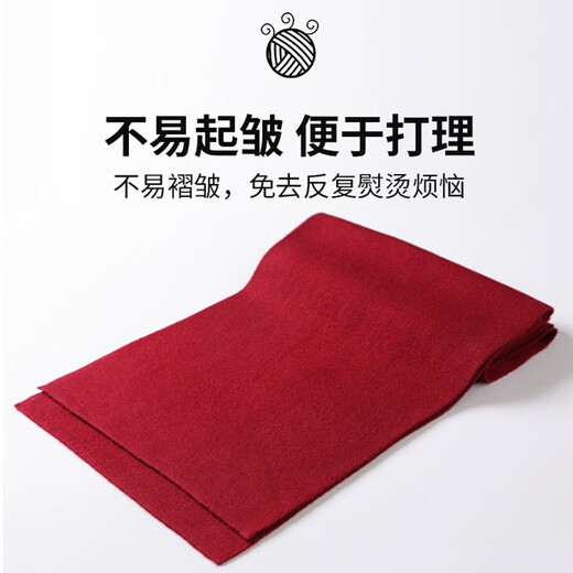 Hengyuanxiang wool scarf men's winter warm scarf for boys' birth year Qi Ji red birthday New Year gift gift box