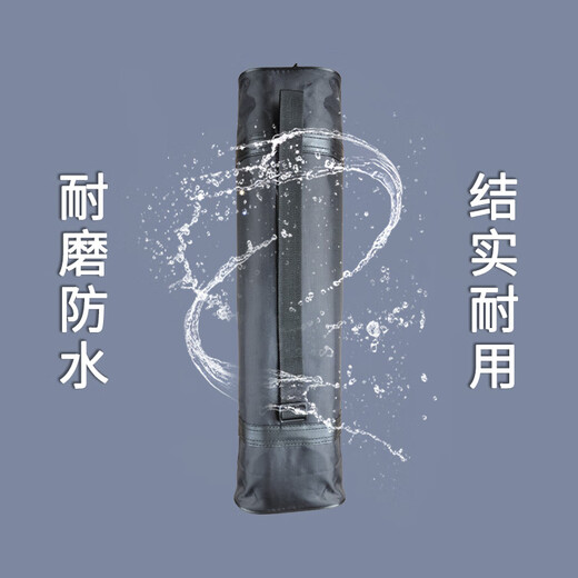 云腾三脚架专用收纳包 适用云腾VCT668/690/888