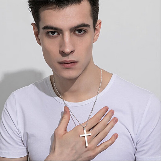 Fiber bundle (QIANSHU) pt950 cross platinum pendant for men, fashionable and simple 950 platinum glossy necklace solid pendant for women pt950 (small version) 7.6-7.7 grams