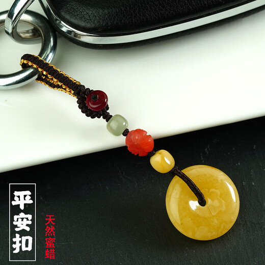 Shixi amber beeswax safety buckle pendant pendant key pendant mobile phone pendant natural raw ore retro bag hanging mobile phone pendant