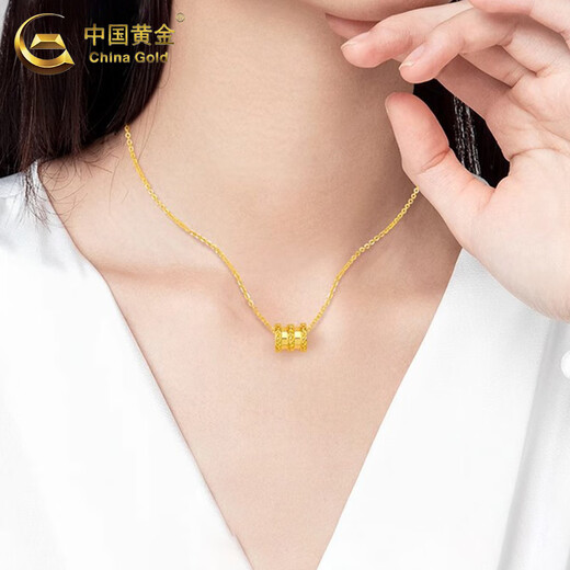 CHINA GOLD 18K Gold Small Waist Pendant Women's Fashion Versatile Cylinder Necklace Clavicle Chain Holiday Birthday Gift for Girlfriend Today/Next Day Delivery *18K Small Waist Pendant + S925 Chain