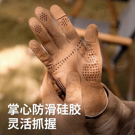 Xue Qianman gloves men's winter thin velvet warm windproof and coldproof outdoor fishing fingerless touch screen cycling finger gloves