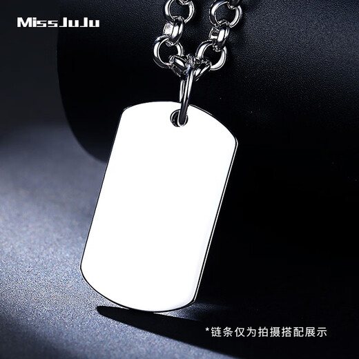 Miss JuJu pt950 platinum pendant men's solid glossy large tag platinum safe and sound square plate custom engraving DIY weight 12.9-13.0g + delivery leather rope + free engraving