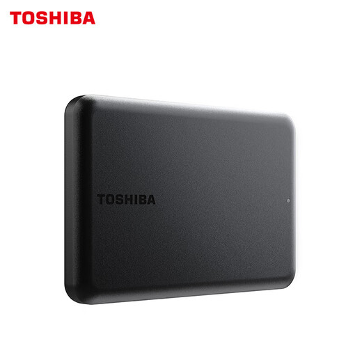 Toshiba (TOSHIBA) mobile hard drive New Xiaohei A3 upgraded version A5 USB3.0 interface 2.5 inches compatible with Mac high-speed transmission (Partner) PT series with gifts 4TB mobile hard drive