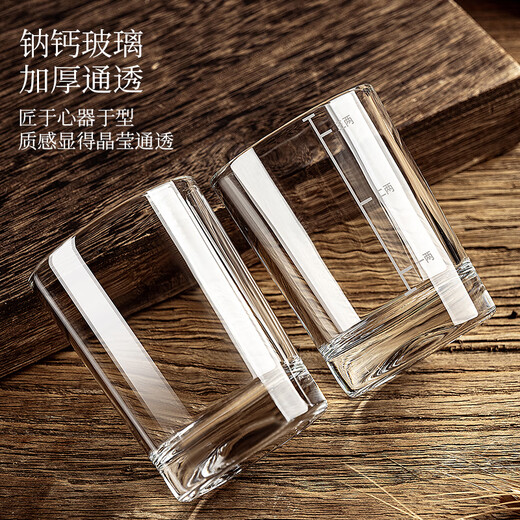 DKO white wine glass 2 liang with scale wine glass household glass water glass beer glass wine divider foreign wine glass wine pot set 2 liang cup (6 pieces)