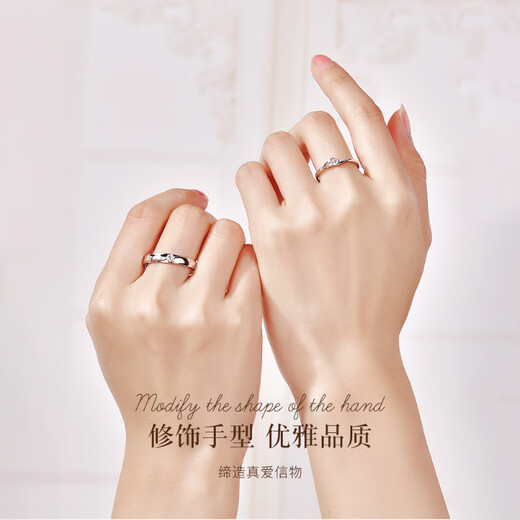 MZMZ platinum ring Sicilian real diamond pt950 platinum couple ring proposal wedding birthday anniversary gift platinum real diamond ring (note ring number)