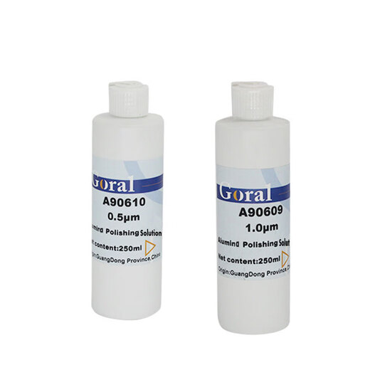 Metallographic alumina suspension polishing liquid polishing paste nano-scale mirror OPA polishing liquid W0.050.31.2um W0.5um500ML