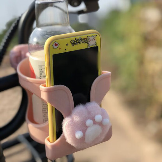 Shantou Lincun electric car water cup holder bicycle water bottle holder battery car coffee milk tea holder mobile phone holder universal bicycle cup holder pink Melody