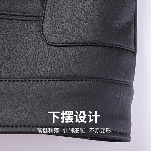 SHANSHAN leather jacket men's autumn and winter new stand-up collar anti-wrinkle wear-resistant men's leather jacket business casual young and middle-aged dad wear black L /175