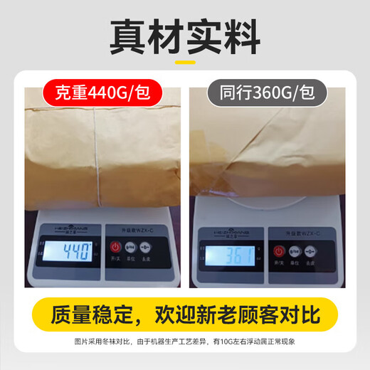 Jihua 3535 Summer Socks and Winter Socks Men's Military Training Socks Summer Socks Winter Socks Military Fan Socks High Elastic Polyester Material Training Socks Medium Winter Socks (Navy Blue 10 pairs)