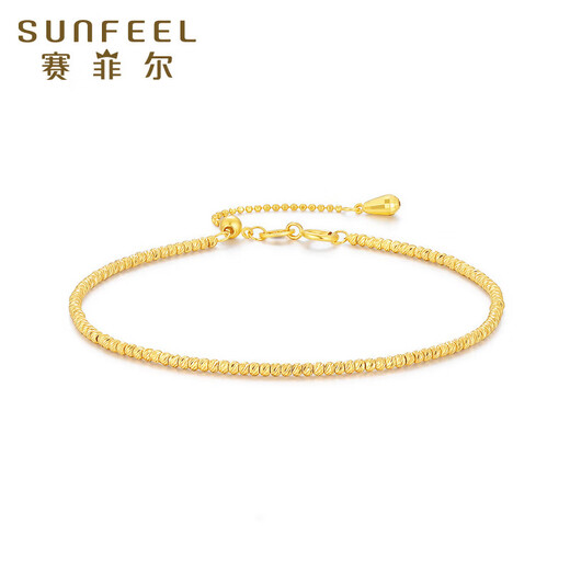 Safir's birthday gift 18K gold bracelet for girls, gold sparkling car flower, round beads, water drop bracelets, birthday gift for girlfriend