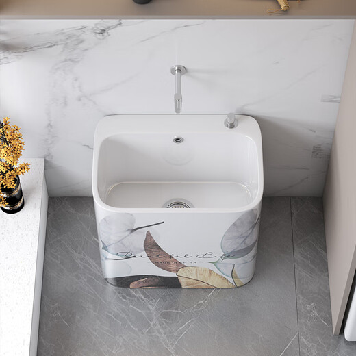 Haoge Nordic mop pool mop pool balcony bathroom large and small mop bucket mop basin floor-standing mop pool HG-426 (five-color leaves) + silver spray gun