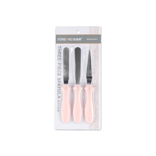 French Baker French Baker cake spatula three-piece set decorating spatula butter scraper scraper demoulding knife baking tool set pink spatula three-piece set FB51212