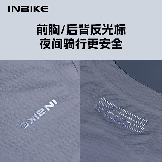 INBIKE quick-drying sweatshirt bottoming vest men's cycling clothing mountain road bicycle long-sleeved top white M