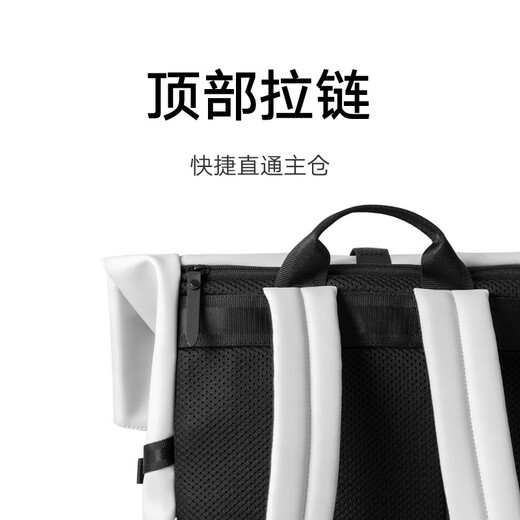 Mijia Xiaomi Backpack Men's Backpack Large Capacity Fashion Casual Travel Bag Computer Bag Student School Bag Women's Rock Gray