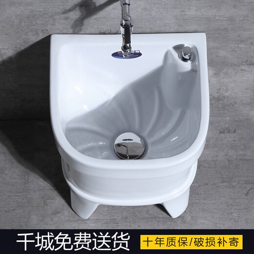 Guanmu ceramic mop pool balcony mop pool automatic drain bathroom small floor mop bucket mop basin plus faucet Zhijie glaze 40 cm automatic drain + spray gun