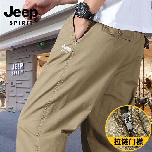JEEP SPIRIT长裤男春秋季户外多口袋休闲裤薄款纯棉直筒工装裤大码宽松裤子男 JP】HD9201-深灰 XL 140-160斤