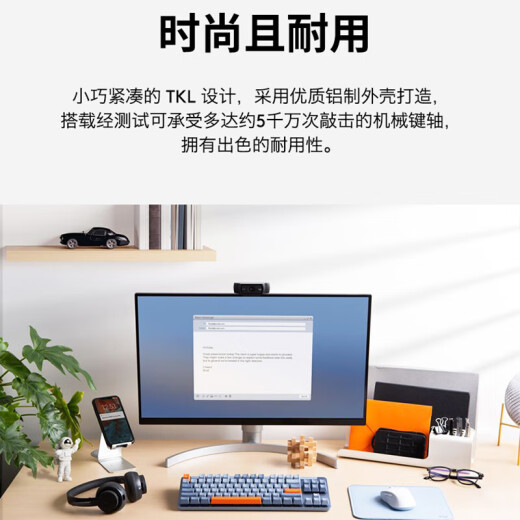 罗技（Logitech）优选系列K855(K835升级款) 机械键盘 无线蓝牙 双模连接 TTC红轴 84键 电竞游戏办公键盘 K855 雾霾蓝