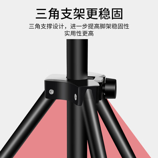 Yangfeisi YH2A 2.6*3 meters live photography background stand green screen cutout photo background cloth bracket special photography equipment portrait photo ID thickened gantry