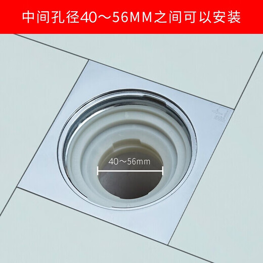 Submarine FCQ-1 2 pack floor drain inner core stainless steel deodorant floor drain inner core deep water seal U-shaped thickening (long version) engineering style