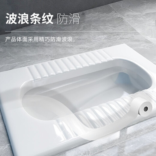 Ronglan squat toilet set household ceramic toilet squat pit with flush tank squat toilet bathroom toilet toilet squat toilet A model with S curve anti-odor rear drainage + water tank