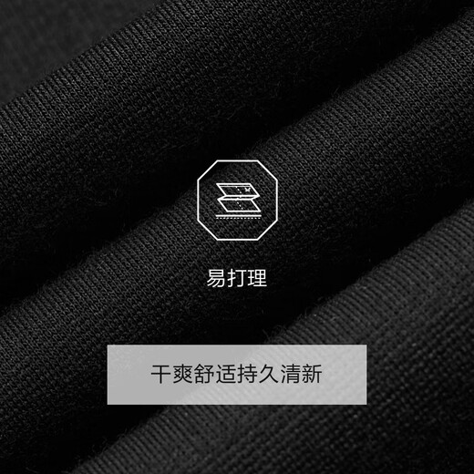 JOEONE long-sleeved T-shirt men's same style in shopping malls autumn and winter warm half-zip sweatshirt warm business outdoor inner wear slim version + black + JT1DV47027 L 175/96A(50)