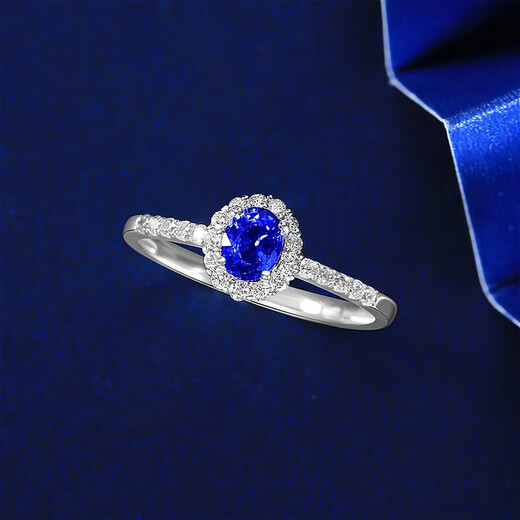 Haikai Ring Women's Royal Blue Sapphire Ring Luxury Jewelry Chinese Valentine's Day Gift for Wife or Girlfriend Sapphire Diamond Ring