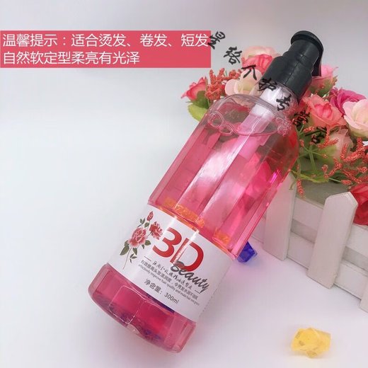 Jushang 3D red rose essential oil styling liquid for women with permed curly hair, moisturizing, soft styling, no-wash elastin to protect curly hair Jushang red rose styling liquid 3 bottles