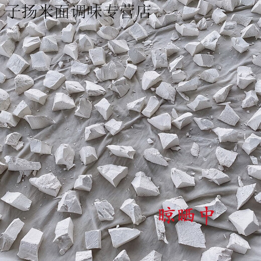 Shihuai Heyuan Heping authentic kudzu powder meal replacement kudzu powder kudzu powder farm homemade specialty kudzu root powder 500g (500g)