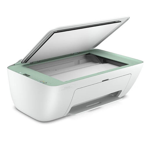 
HP (HP) 2729/4929/2822/4928 Color inkjet home printer wireless home printing photo office copy scan three-in-one machine 4877 (wireless printing/copy/scan)