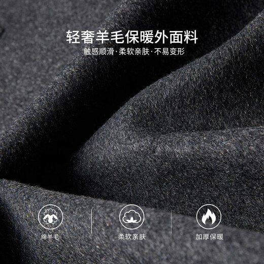 Shanshan Woolen Coat Men's Autumn and Winter Sheep Wool Thickened Warm Business Commuting Mid-Length Stiff Lapel Coat