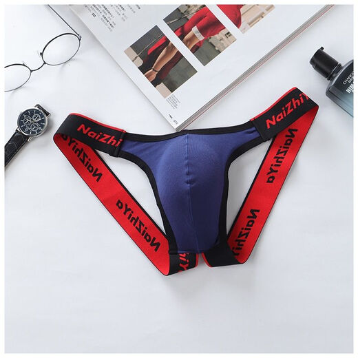 Natural women's clothing confidential delivery new men's thong pure cotton U protruding men's pants double butt low waist leaking buttocks cremaster internet celebrity red M