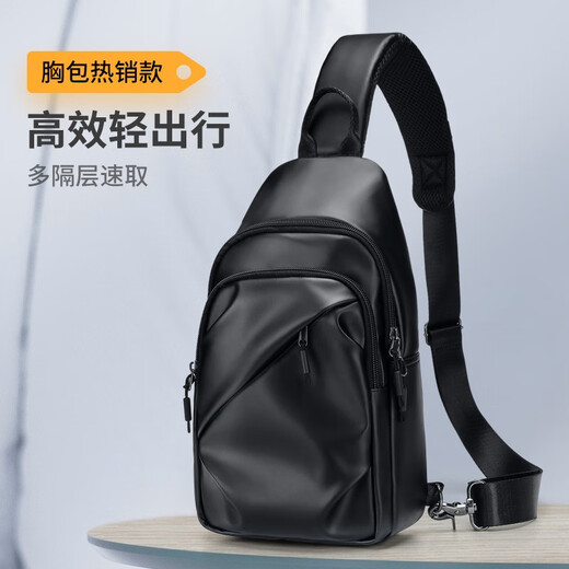 L/M new chest bag men's shoulder bag men's casual crossbody bag multifunctional student travel bag large capacity motorcycle bag trend 1048 black