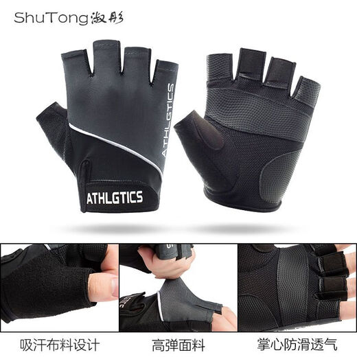 OLOEY fitness gloves for men and women equipment training horizontal bar wrist guard anti-slip pull-ups anti-callus sports cycling gloves ATH upgrade - carbon black M size (women's 100Jin [Jin equals 0.5kg] and above)