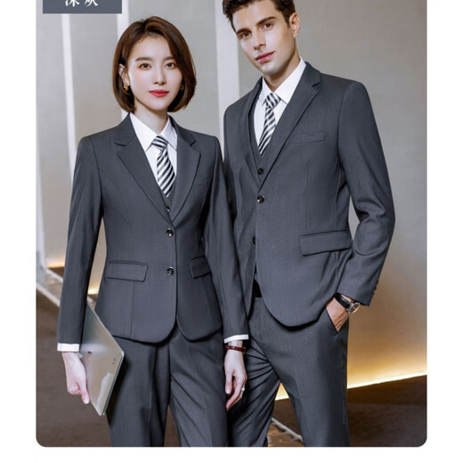 Kaduton Enterprise Procurement Suit Suit Men's Formal Suit Hotel Property Manager Sales Work Clothes 4S Store Work Clothes Bank Black Suit Jacket + Tie XL 116-125Jin Jin is equal to 0.5 kg